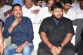 Kavacham Audio Launch Stills