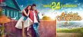 Kajal Agarwal, Jeeva in Kavalai Vendam Movie Release Posters
