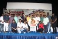 Kavalthurai Ungal Nanban Audio Launch Stills