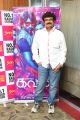 Kavan Audio Launch Stills