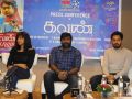 Kavan Malaysia Press Meet Stills