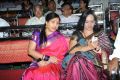 Kavitha's Daughter Sravanthi Marriage Photos