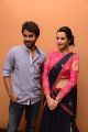 Vijay Datla, Diksha Panth @ Kavvintha Movie Audio Launch Stills