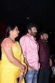 Jeevitha, Rajasekhar @ Kavvintha Movie Audio Launch Stills