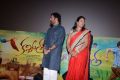 Kavvintha Movie Audio Launch Stills