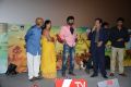 Kavvintha Movie Audio Launch Stills