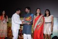 Kavvintha Movie Audio Launch Stills