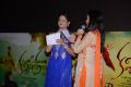 Kavvintha Movie Audio Launch Stills