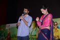 Kavvintha Movie Audio Launch Stills