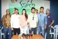 Kavvintha Movie Team Meet Stills