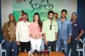 Kavvintha Movie Team Meet Stills