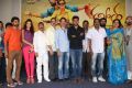 Kavvintha Movie Press Meet Stills