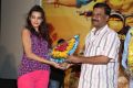 Kavvintha Movie Press Meet Stills