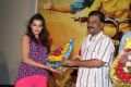 Kavvintha Movie Press Meet Stills