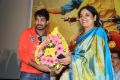 Kavvintha Movie Press Meet Stills