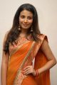 Telugu Actress Kavya Shetty Hot Photo Shoot Stills