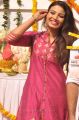 Telugu Actress Kavya M Shetty Latest Photos in Pink Dress