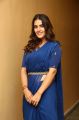 Actress Kavya Thapar Blue Saree Photos @ Market Raja Movie Audio Launch