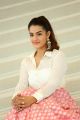 Actress Kavya Thapar Images @ Ee Maya Peremito Press Meet