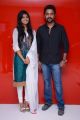 Kayal Movie Audio Launch Stills