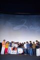 Kayal Movie Audio Launch Stills