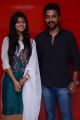 Hasika, Chandran @ Kayal Movie Audio Launch Stills