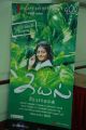 Kayal Movie Team Interview Photos