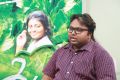 Music Director D Imman @ Kayal Movie Team Interview Photos