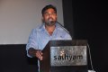 Kazhugu Audio launch Stills