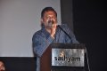 Kazhugu Audio launch Stills