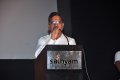 Kazhugu Audio launch Stills