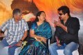 Kazhugu Audio launch Stills