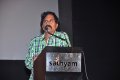 Kazhugu Audio launch Stills