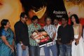 Kazhugu Audio launch Stills