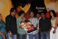 Kazhugu Audio launch Stills