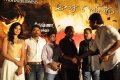 Kazhugu Audio launch Stills