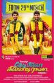 Vimal, Sivakarthikeyan in Kedi Billa Killadi Ranga Movie Release Posters