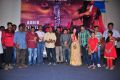 Keechaka Movie Audio Launch Stills