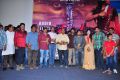 Keechaka Movie Audio Launch Stills