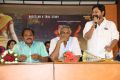 Keechaka Movie Trailer Launch Stills