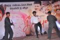 Keeripulla Movie Live Stunt Show Stills