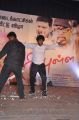 Keeripulla Movie Live Stunt Show Stills