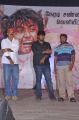 Keeripulla Movie Live Stunt Show Stills