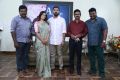 Keerthana & Akshay Special Reception for Media Photos