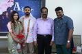 Keerthana & Akshay Special Reception for Media Photos