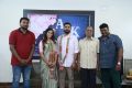 Keerthana & Akshay Special Reception for Media Photos