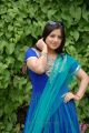 Actress Keerthi Chawla Latest Stills