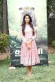 Thumbaa Movie Actress Keerthi Pandian Photos HD