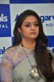 Actress Keerthy Suresh Cute Photos @ Dr Agarwal Eye Hospital Launch