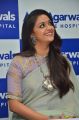 Actress Keerthi Suresh Cute New Photos @ Dr Agarwal's Eye Hospital Launch